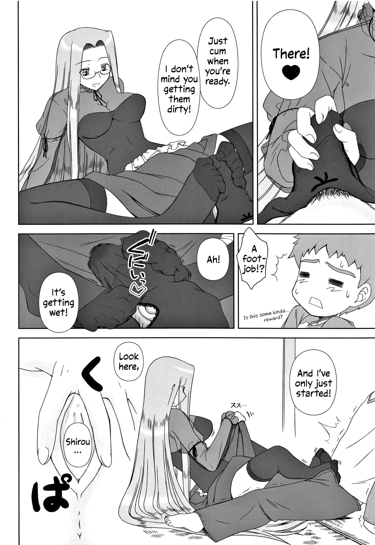 Hentai Manga Comic-As Expected, Rider Is Erotic 8. -Read-10